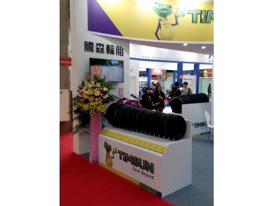 騰森企業有限公司-undefined