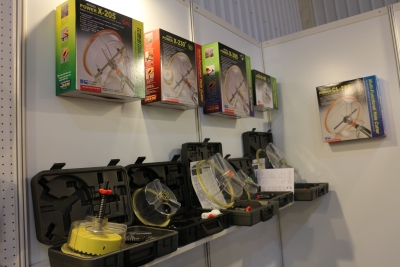 高昌五金行-undefined