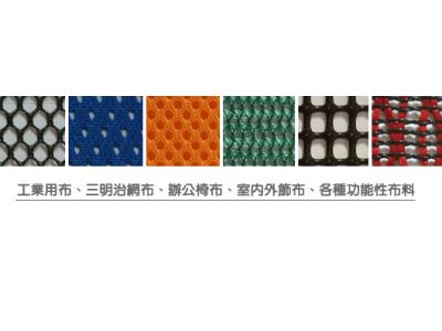 高璽實業有限公司-undefined