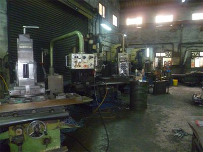 高碳特殊鋼鐵股份有限公司-undefined