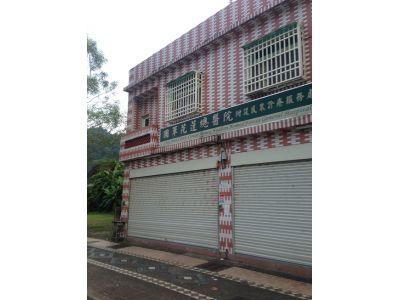 國軍花蓮總醫院-undefined