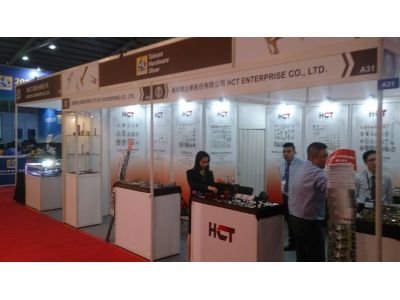 黃朝泰企業股份有限公司-undefined