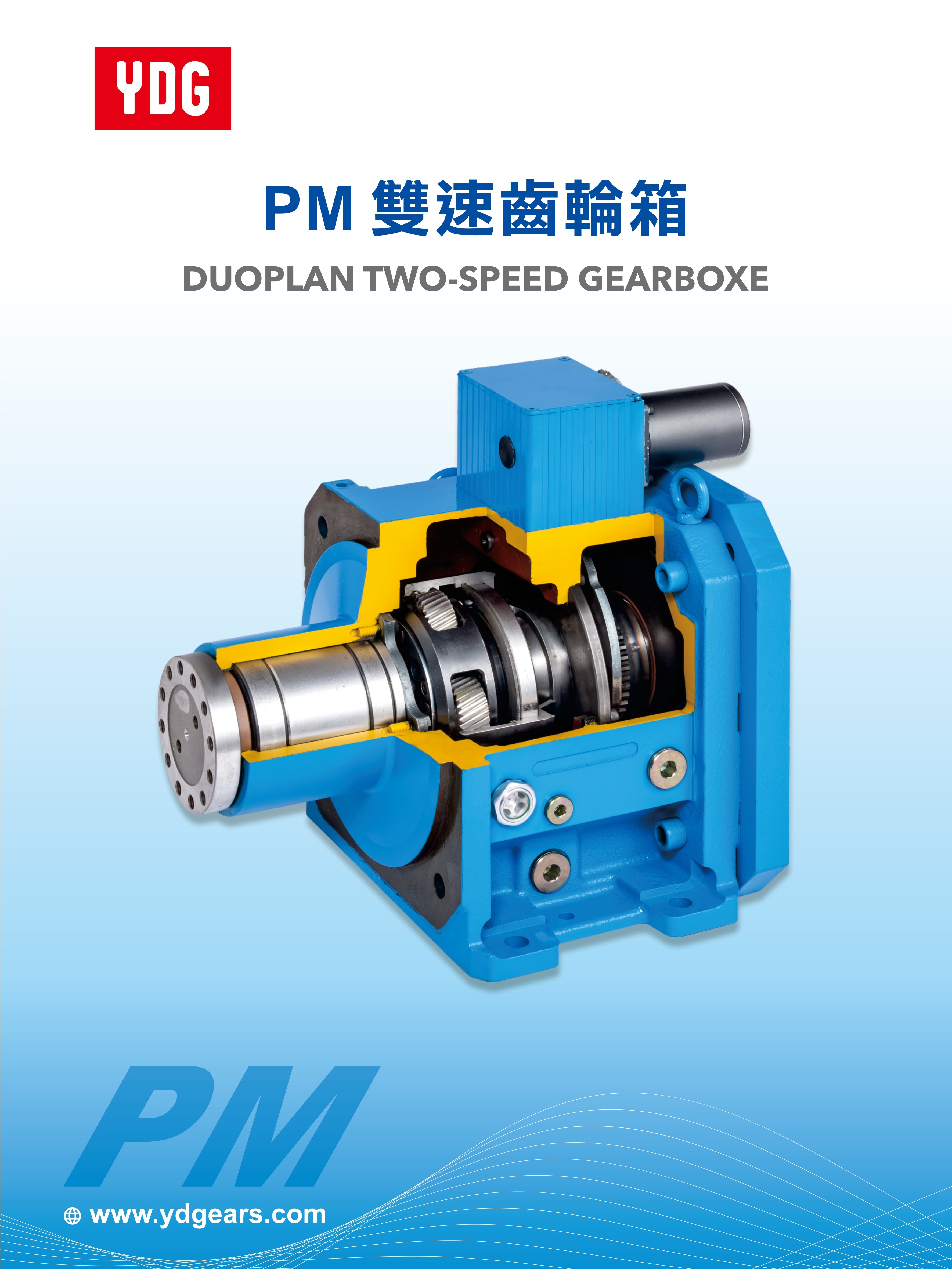 永大精機股份有限公司-undefined