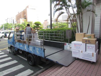 一成專業搬家-undefined