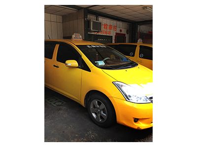 三友計程車行-undefined