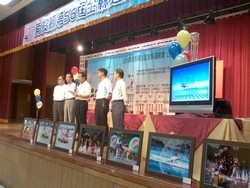 上安企業商行-undefined