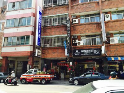 中盟電器行-undefined