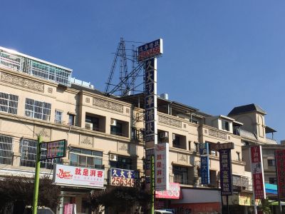 久大當舖-undefined