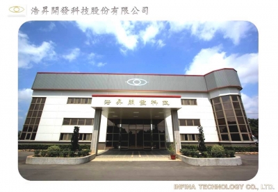 浩昇開發科技股份有限公司-undefined