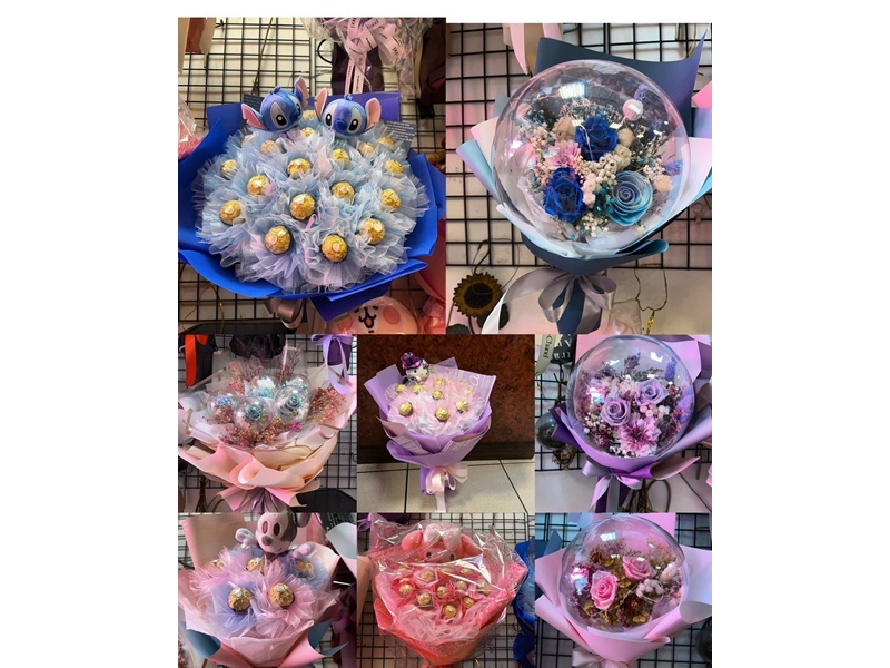 浪漫心情花坊-undefined