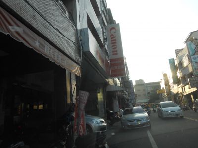 佳資企業-undefined