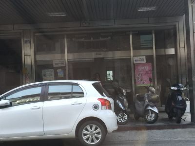 佳韻機電工程有限公司-undefined