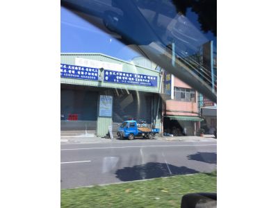 源祥鋼鐵有限公司-undefined