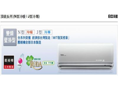 凱全電器行-undefined