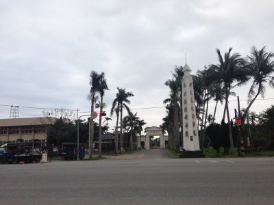 大漢技術學院-undefined