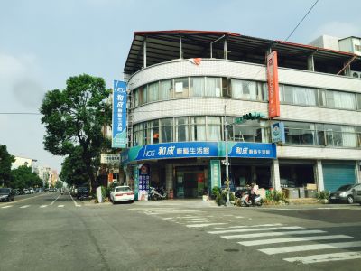 原鄉有限公司-undefined