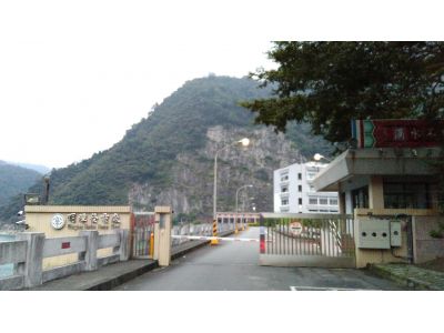 臺灣電力股份有限公司-undefined