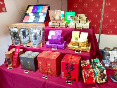 吉普茶行-undefined