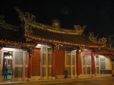 財團法人臺灣省南投縣埔里鎮昭平宮育化堂-undefined