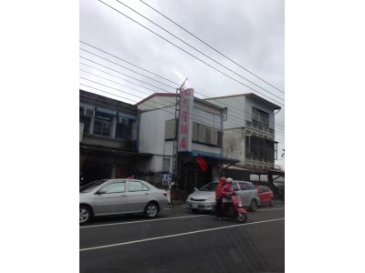 大陸麵店-undefined