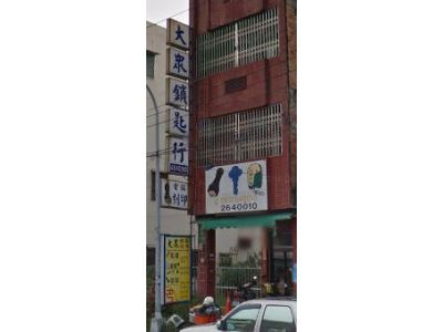 大眾鎖匙大王-undefined