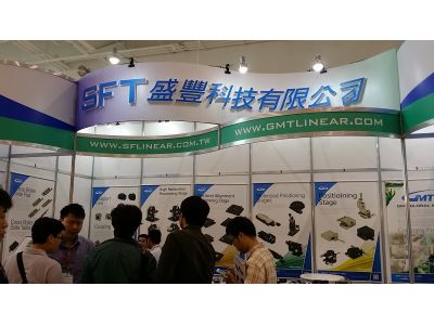 盛豐科技有限公司-undefined