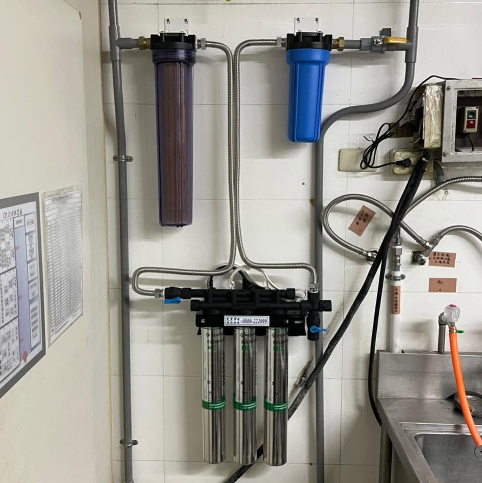 天泉飲水機商行-undefined