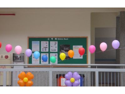 奇美黑板教具專門店-undefined