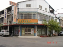 長益印刷設計社-undefined