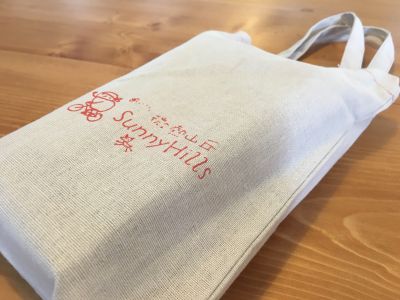 寶田股份有限公司-undefined