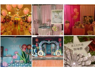 庭芳花卉園藝-undefined