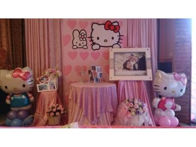 庭芳花卉園藝-undefined