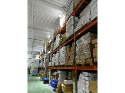 福德冷凍企業股份有限公司-undefined
