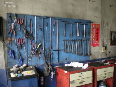 朝鈺企業社-undefined