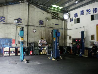 朝鈺企業社-undefined