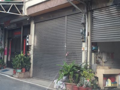 弘達企業社-undefined