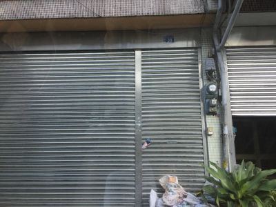 弘達企業社-undefined