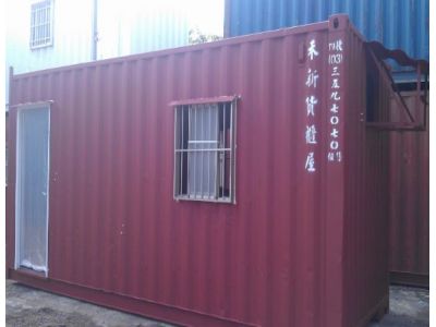 禾新企業社-禾新貨櫃屋-undefined