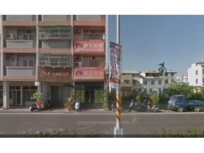 惠@房屋-undefined