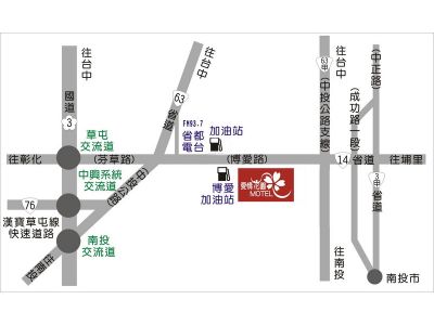 愛情花園頂級汽車旅館-undefined