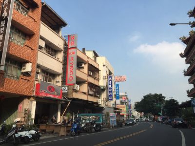 政興機車行-undefined