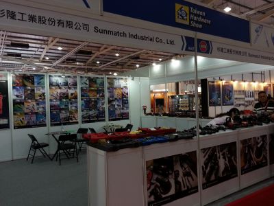 杉隆工業股份有限公司-undefined