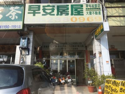 大豐不動產-undefined