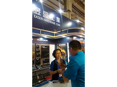 昱盛工業股份有限公司-undefined