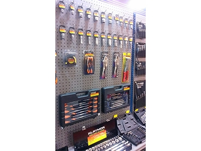 昱盛工業股份有限公司-undefined