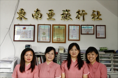 東南亞旅行社有限公司-undefined