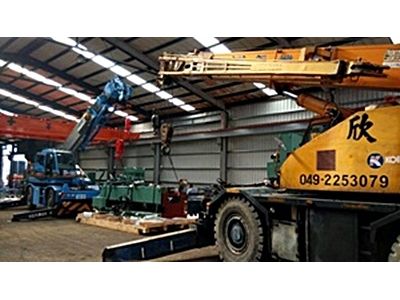 欣裕企業社-undefined