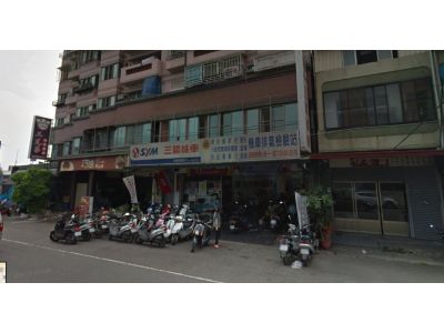 永旺車業行-undefined