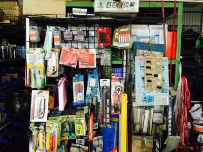 永發金屬建材有限公司-undefined