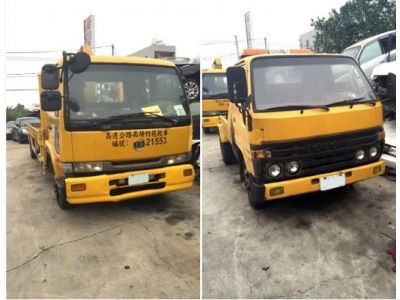 聖揚汽車材料行 -undefined